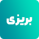 افزونه Brizy | افزونه صفحه ساز بریزی پرو